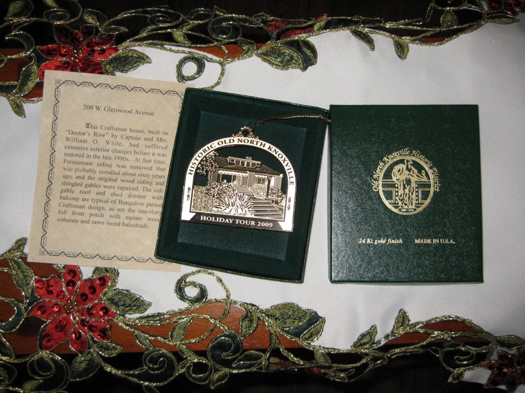 hometour_ornament_box